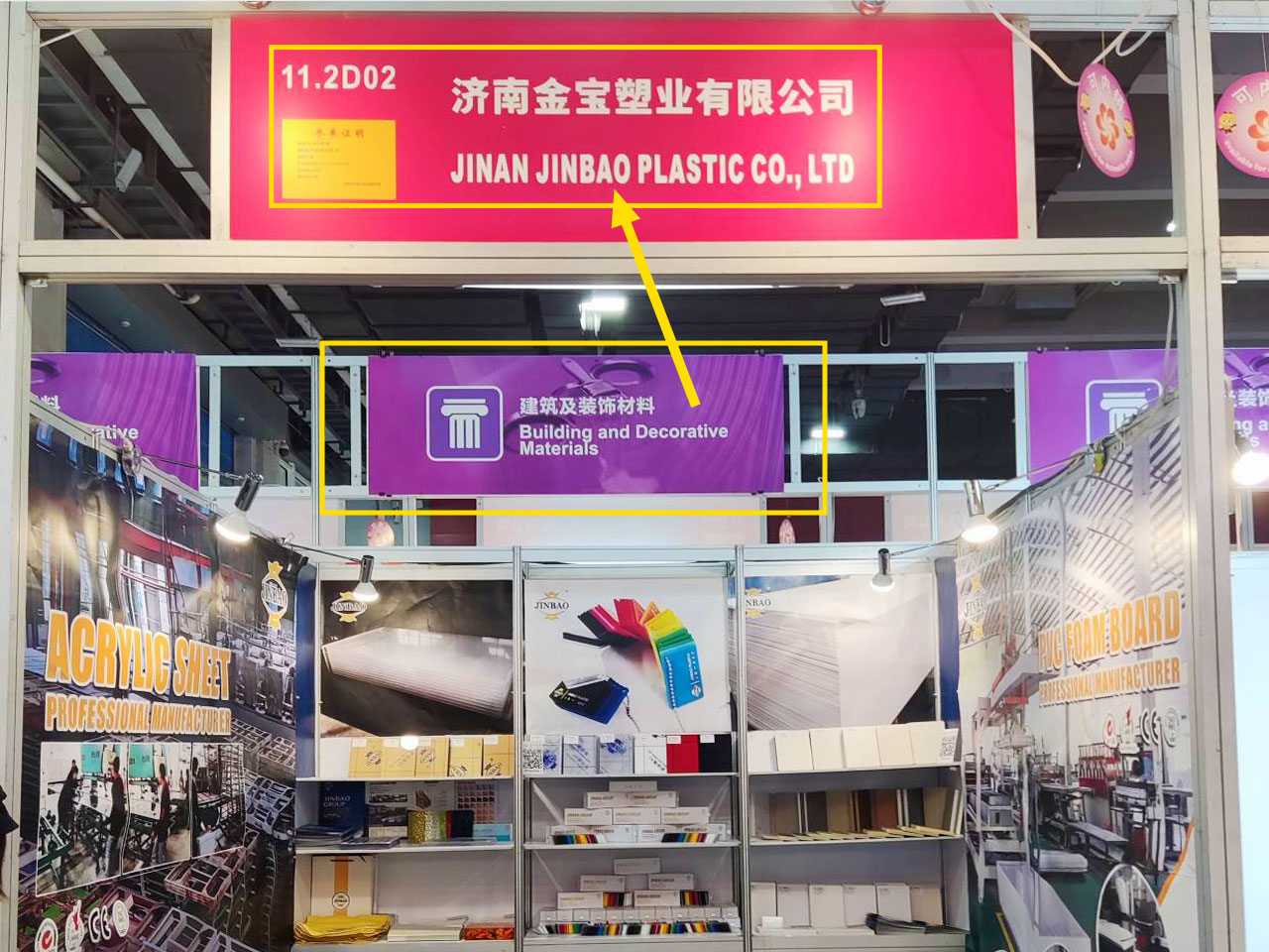 Сю --- 20231023100642