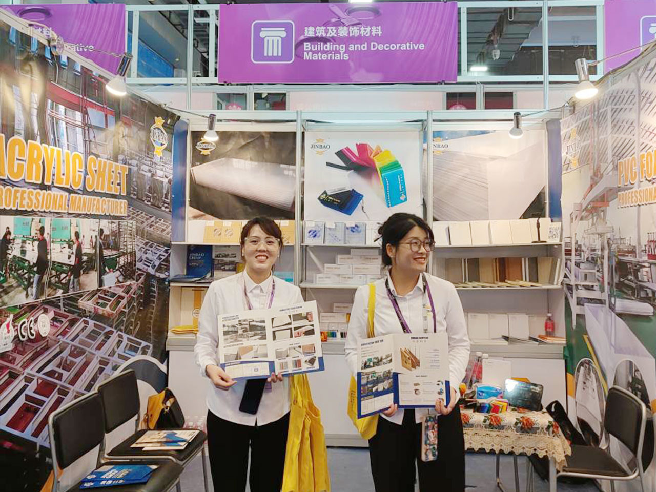 Сю--202310231006424