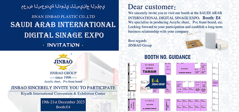 the-Саудовский-арабский-акриловый лист-2