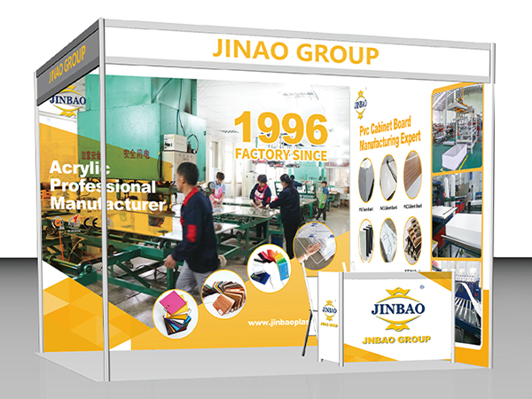 Китайская ярмарка импорта и экспорта-jinbao-акрил-пвх-16