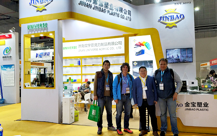 26-я Шанхайская международная выставка рекламных технологий и оборудования