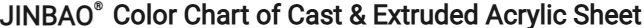 Таблица цветов JINBAO® литого и экструдированного акрилового листа