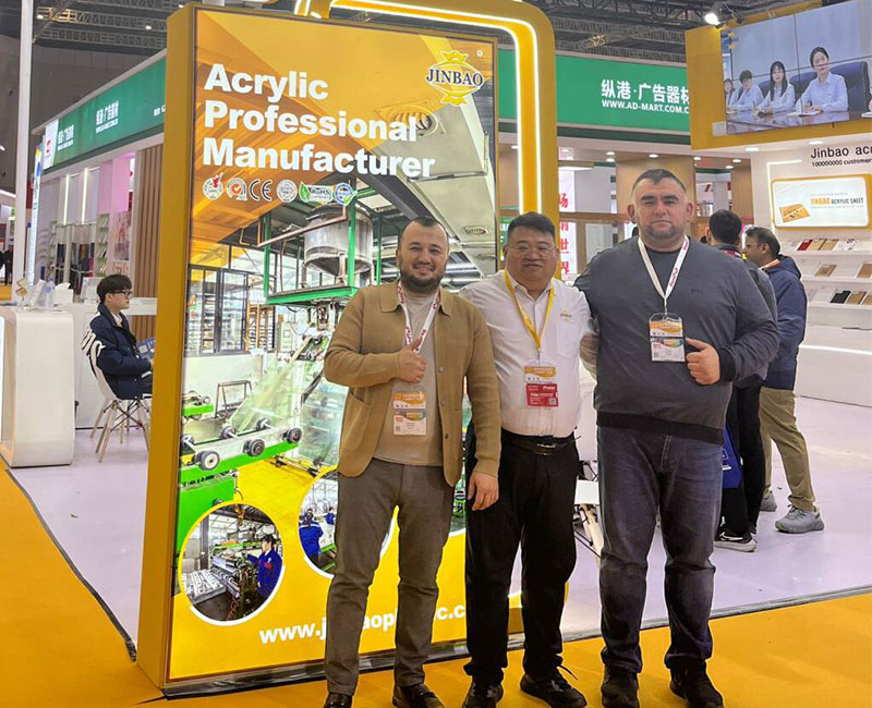 APPP-EXPO-Шанхай-2024.4